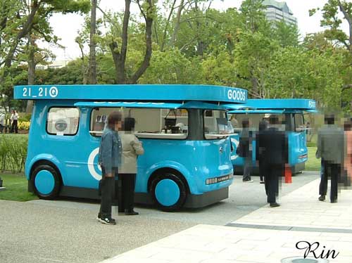 東京ミッドタウン11.jpg