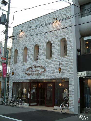 堀江-17.jpg