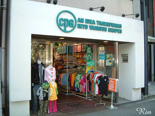 堀江-4.jpg