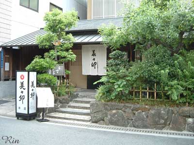 美々卯本店.jpg